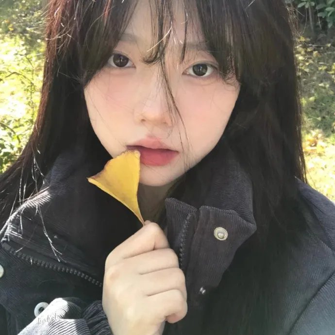 彼女