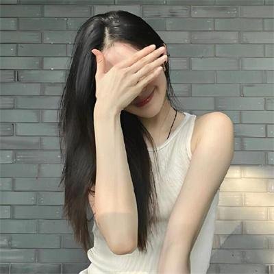 西方